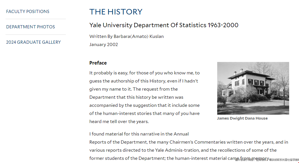 Yale Stats&DS項目介紹.png