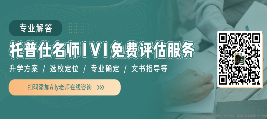 本科統(tǒng)計學去美國讀研能讀博嗎.png