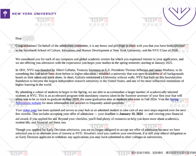 上海國際學生考上美國大學難嗎.png