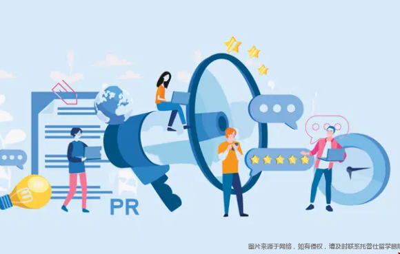 美國(guó)公共關(guān)系專(zhuān)業(yè)排名TOP10大學(xué)