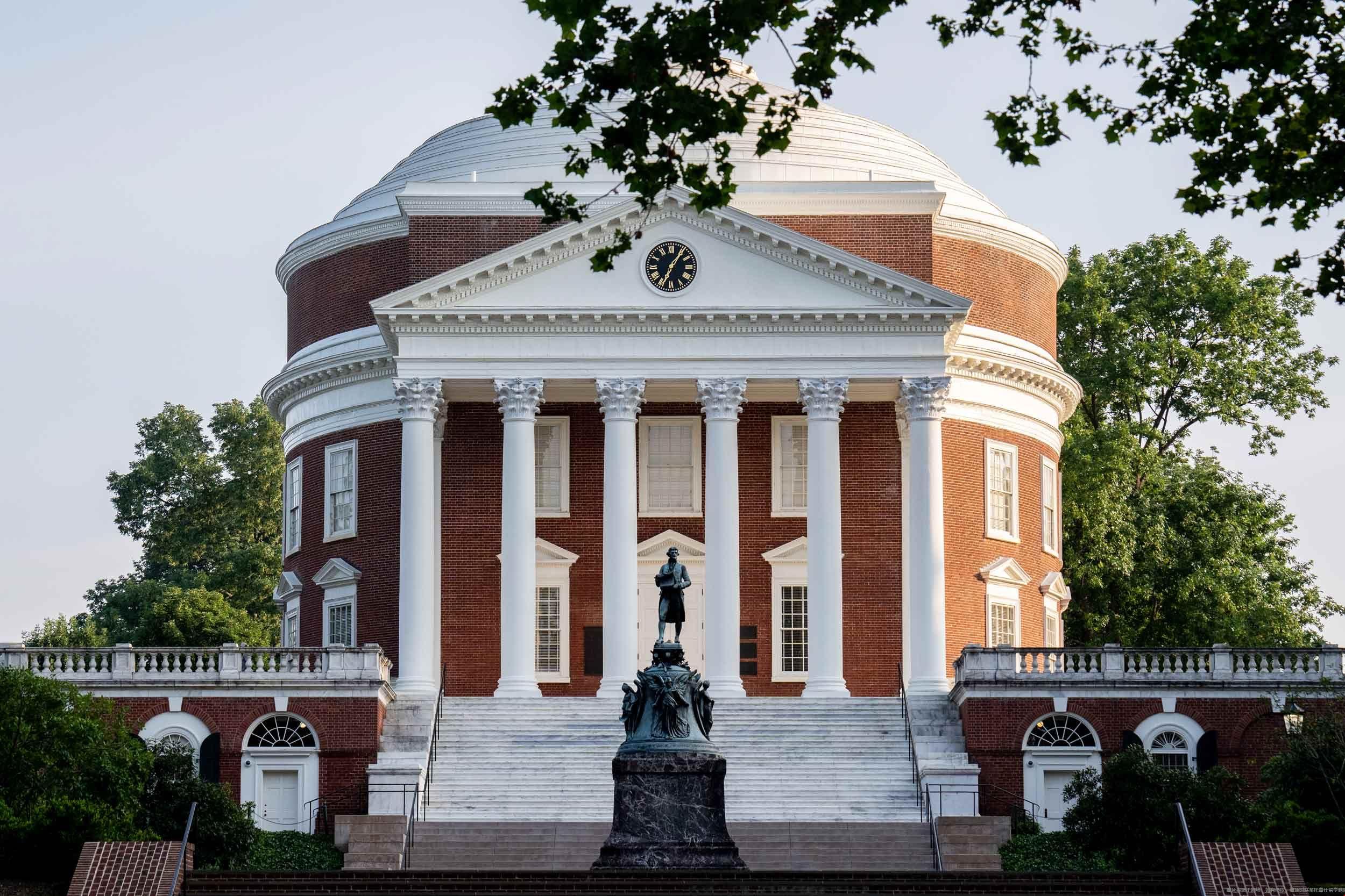 uva.jpg