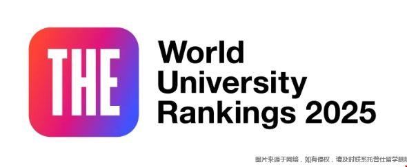 泰晤士世界排名.png