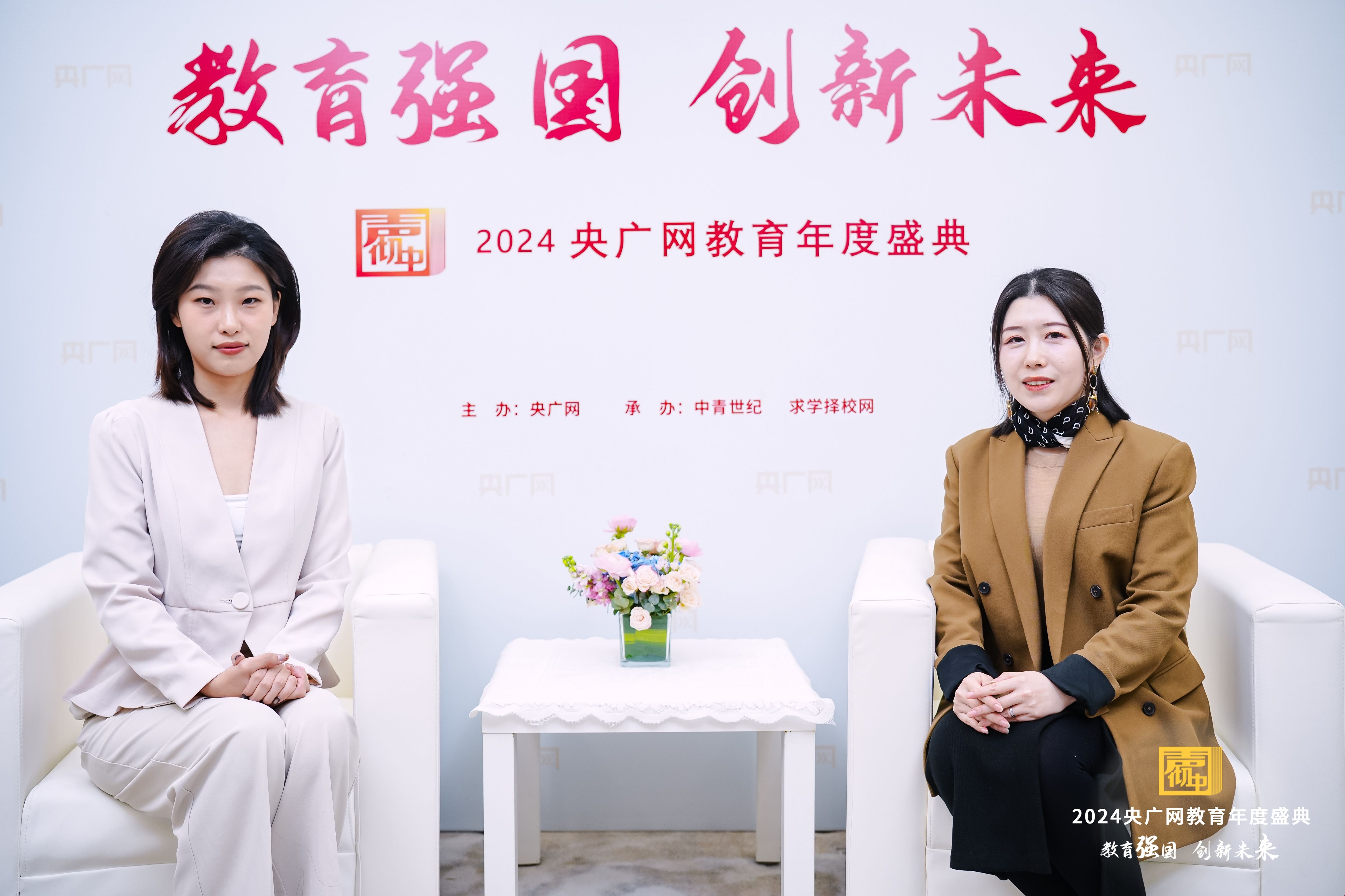托普仕趙老師參加央廣網(wǎng)峰會.JPG