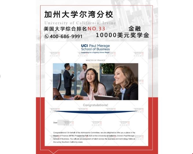 加州金融.png