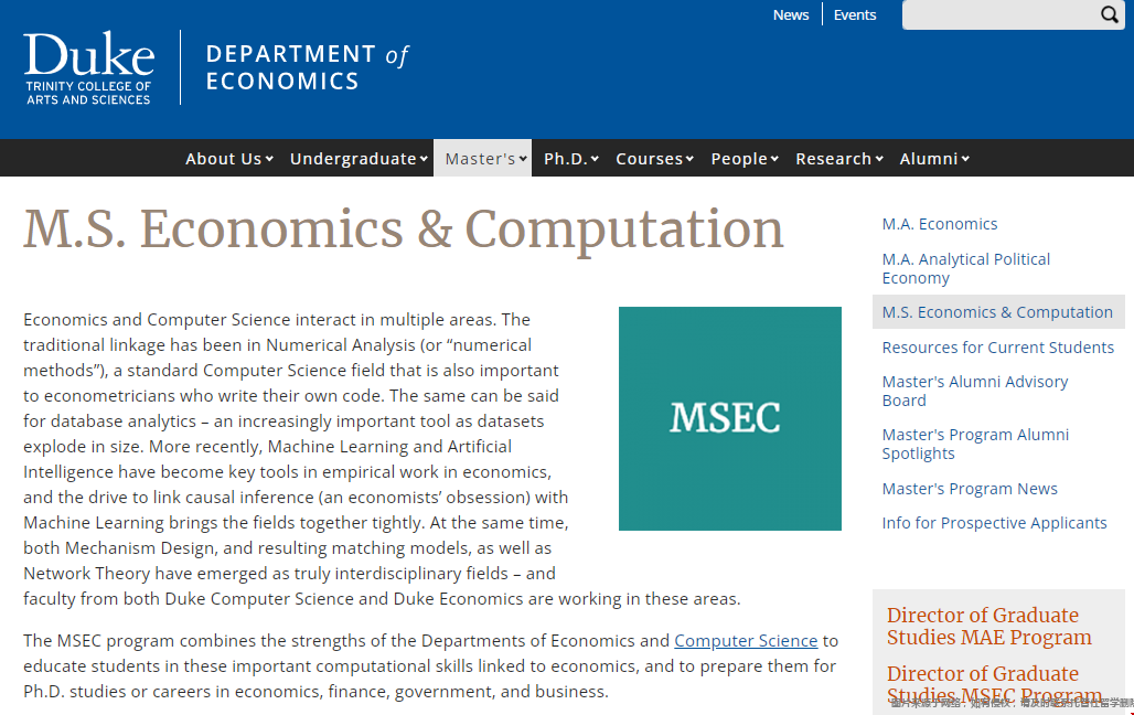 duke MSEC.png