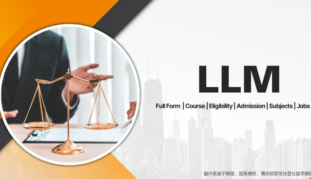 美國法學(xué)院llm接受DDL后補(bǔ)交語言成績嗎