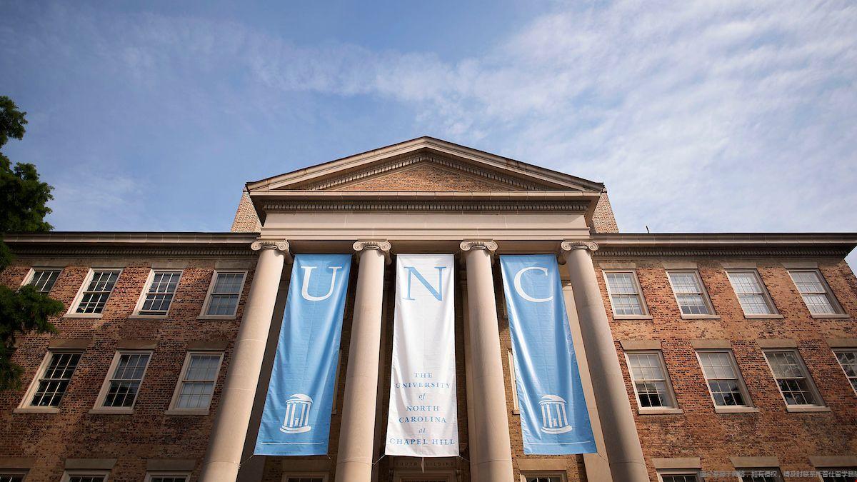 University of North Carolina美國排名.jpg