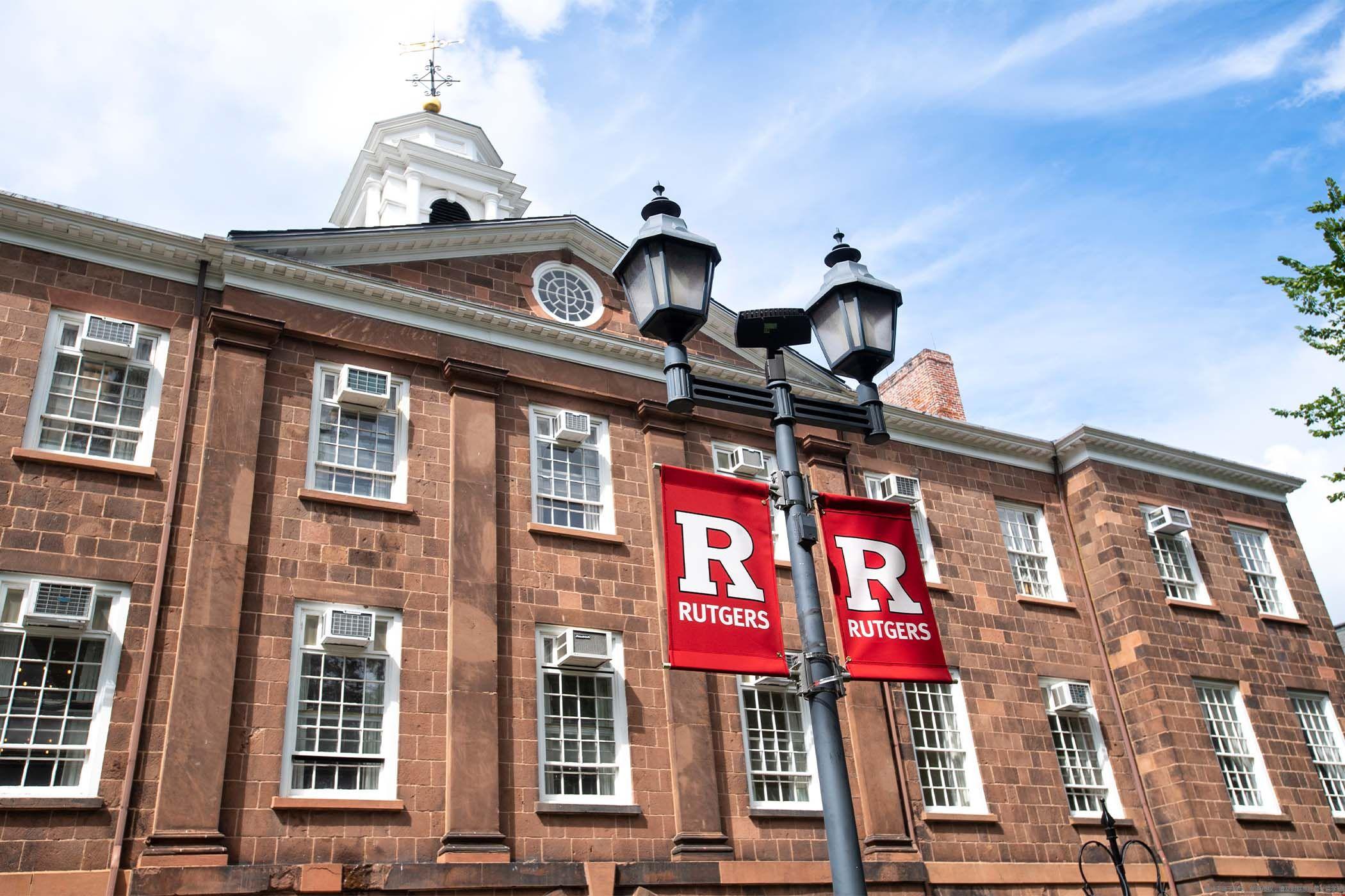 Rutgers University算什么水平的學(xué)校.jpg