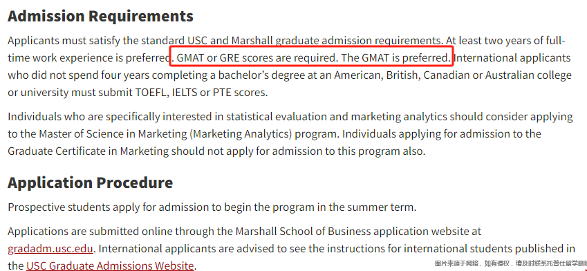 美研MKT專業(yè)GRE要求.png