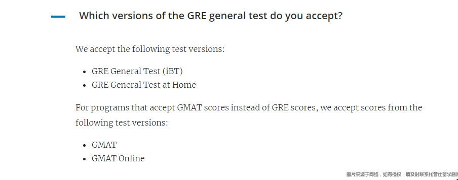 美研申請接受GRE線上家考成績嗎.png