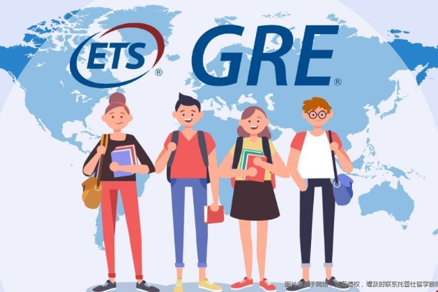 美國研究生入學(xué)考試gre總分是多少