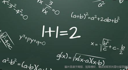 美國頂尖大學應用數(shù)學專業(yè).png
