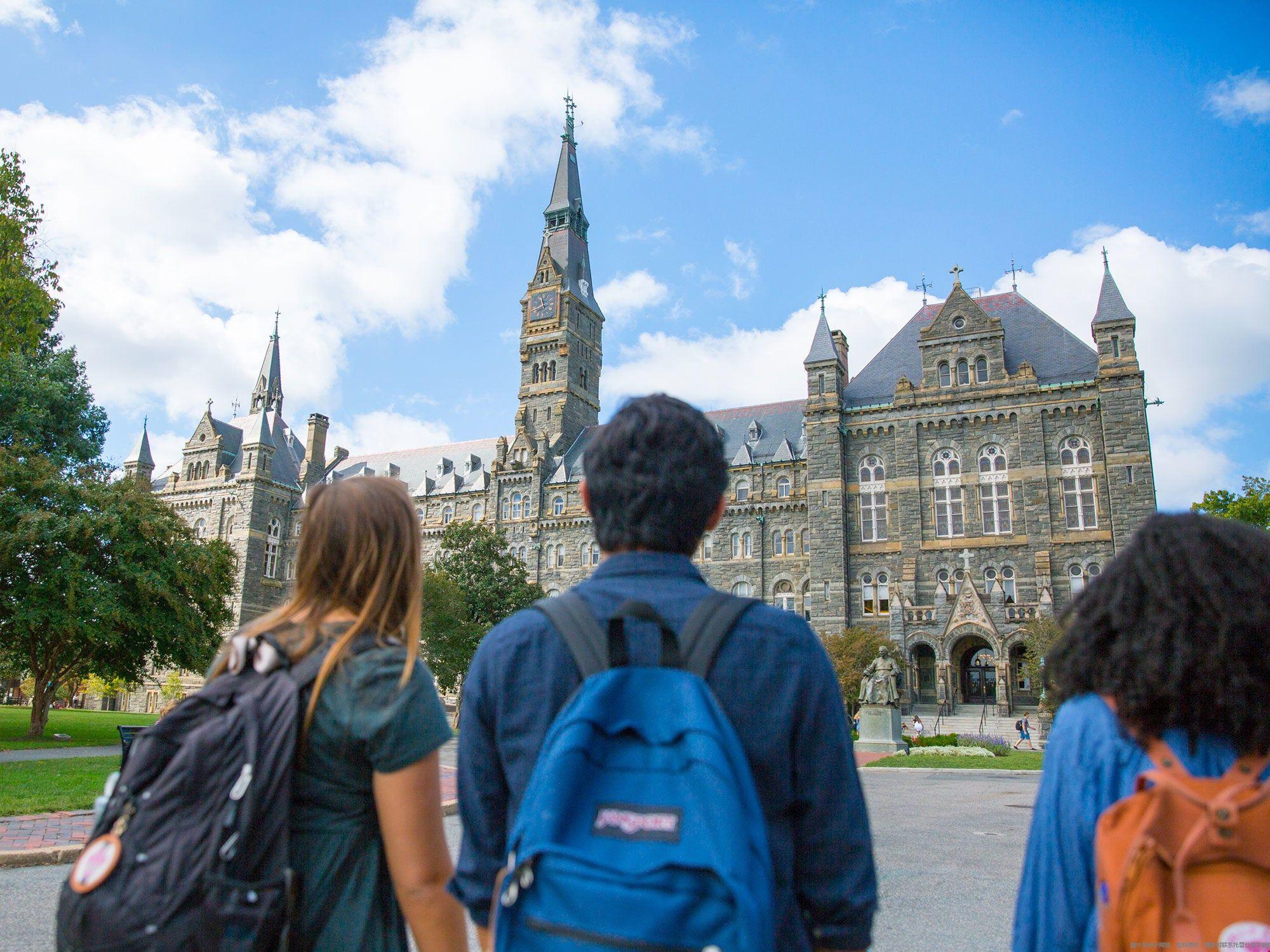 Georgetown大學是一所什么學校.jpg