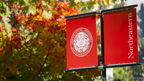 東北大學(xué)2.png