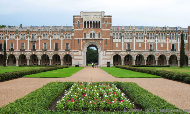 萊斯大學(xué)算名牌大學(xué)嗎