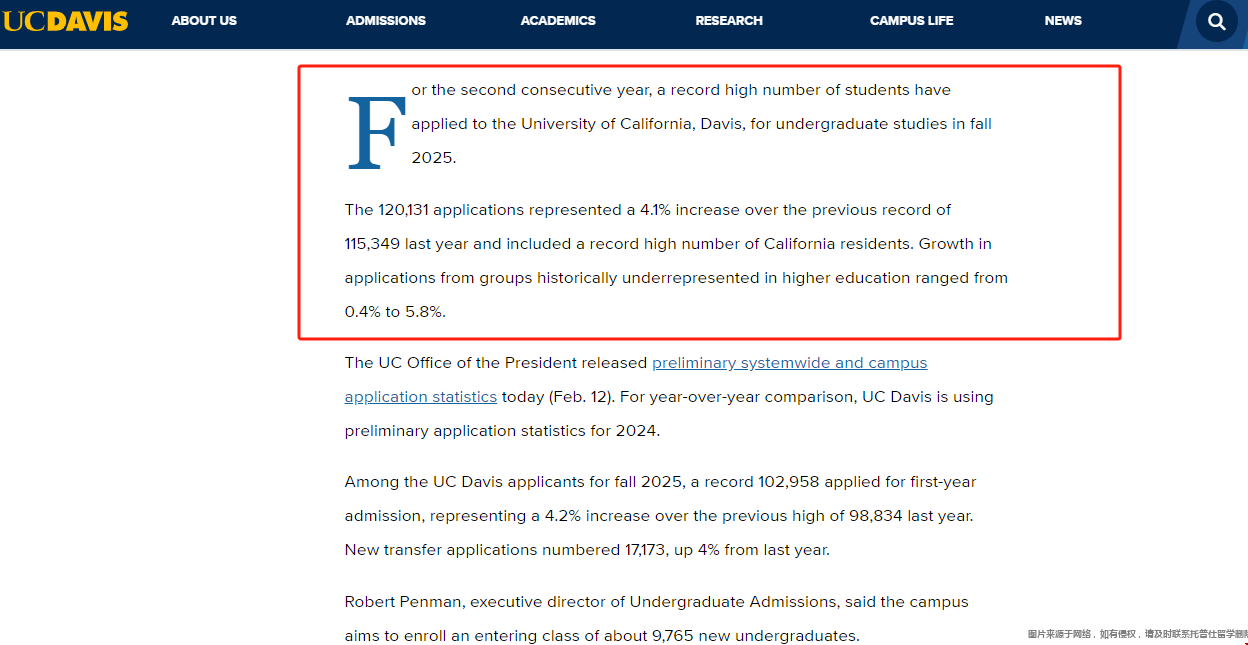 UC Davis2025fall申請人數(shù)創(chuàng)新高.png