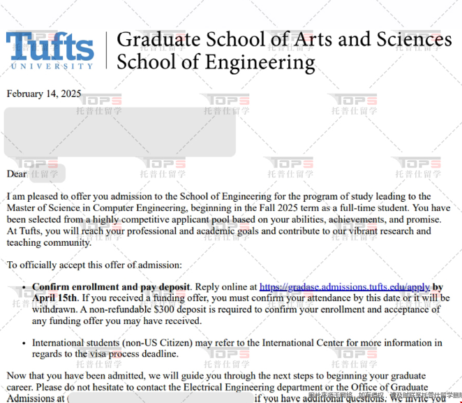 北京工業(yè)大學大二gpa3.0能申到美國什么大學.png