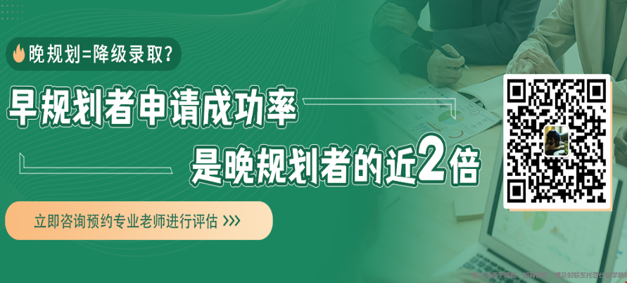 托福110，北工大日語專業(yè)，怎么準(zhǔn)備美研轉(zhuǎn)專業(yè).png