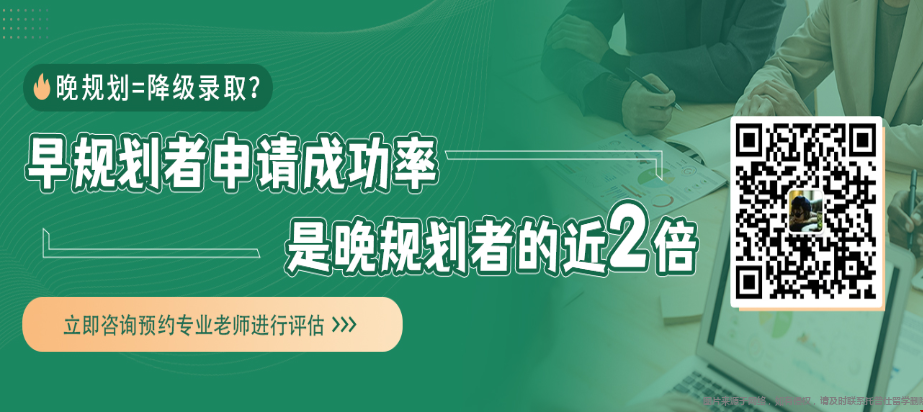 浙大自動化大二，申美研要怎么做.png