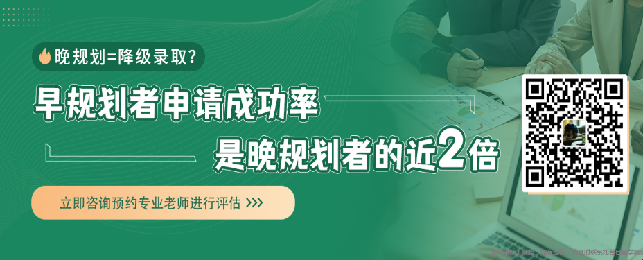 信息安全專業(yè)，浙大學生，留學美研要怎么做.png