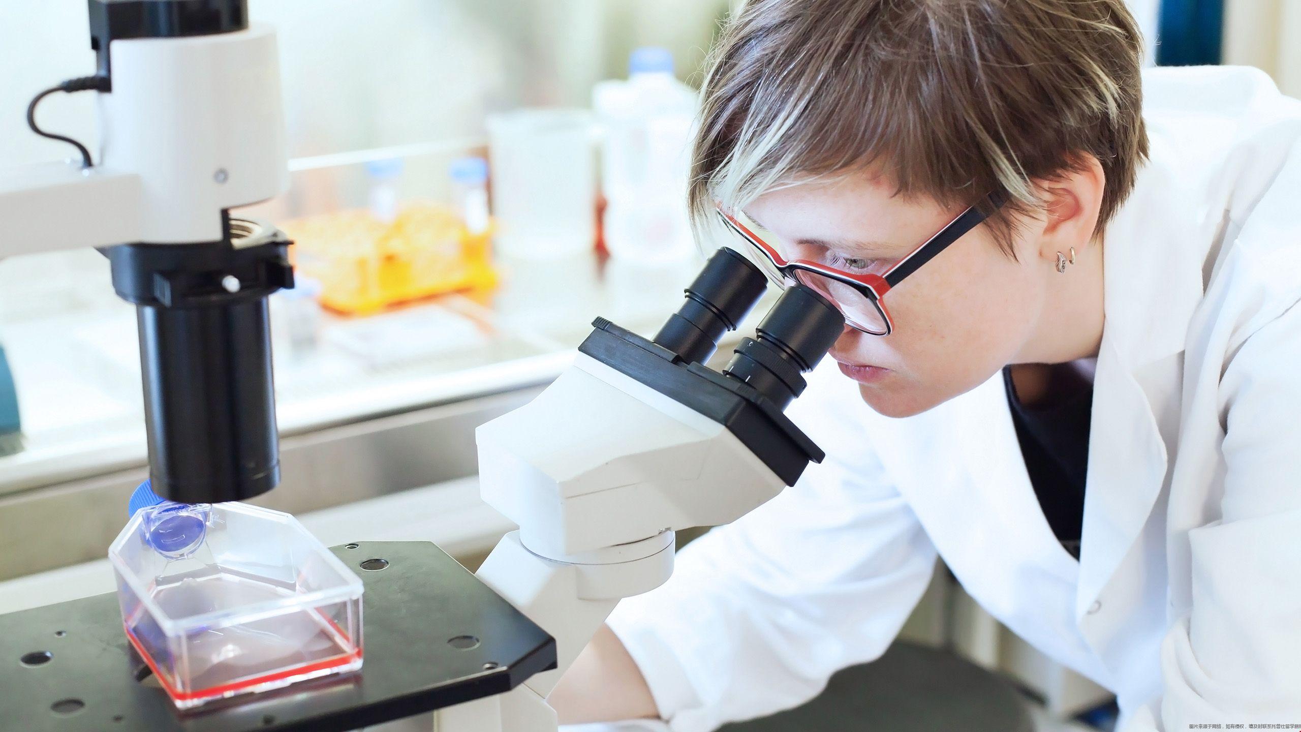 浙大生物科學專業(yè)有必要去申美研嗎.jpg
