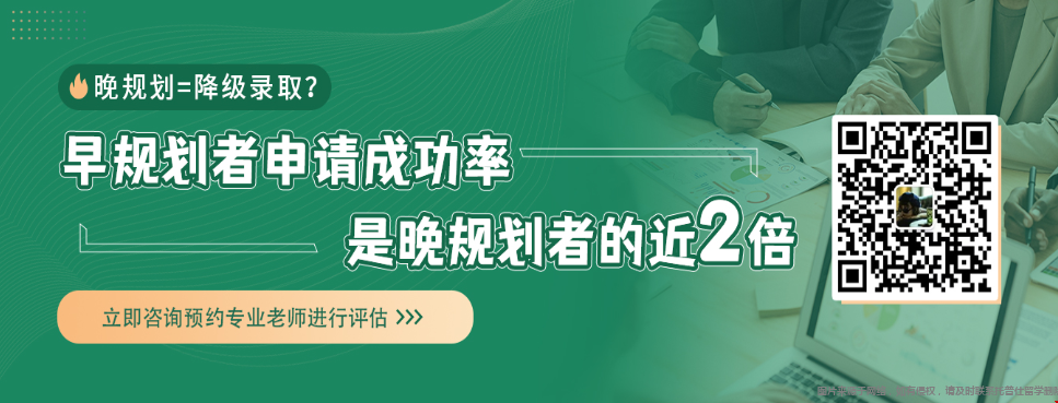 智能科學(xué)與技術(shù)，南開大一，美研怎么規(guī)劃留學(xué).png
