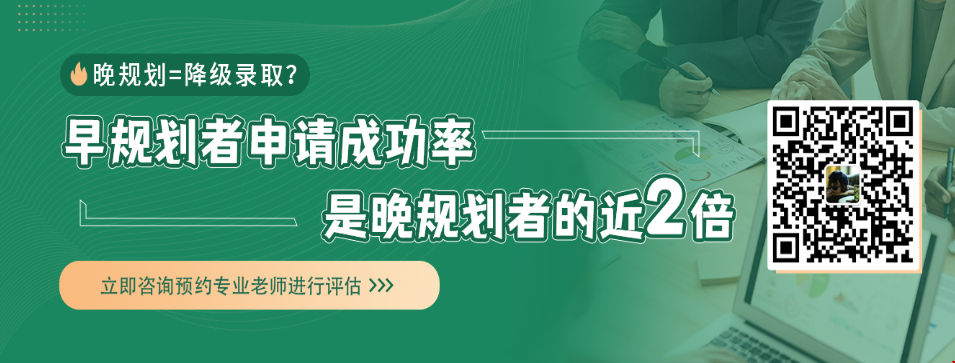 廈大會(huì)計(jì)，均分90+，美研前10有希望嗎.png