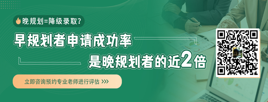 滑鐵盧大學(xué)GPA3.0能申請美國研究生什么學(xué)校.png
