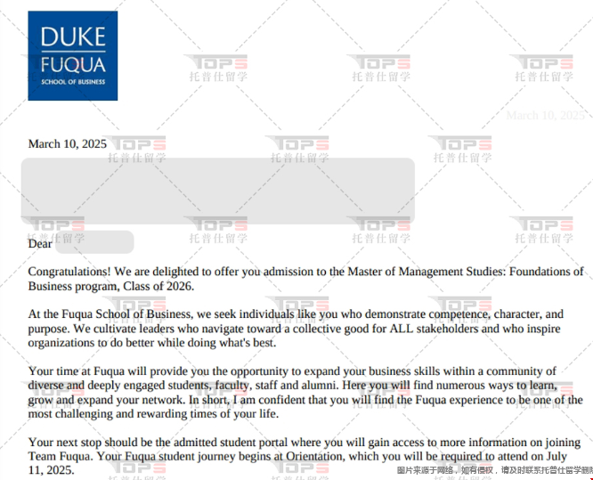 美本gpa3.6能錄到美研什么大學.png