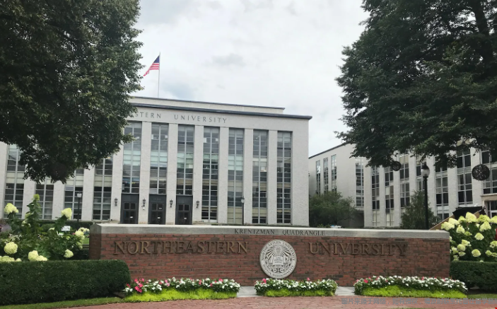 美國有東北大學嗎
