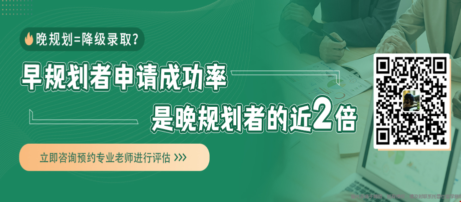 tame大學工科生繼續(xù)讀研.png