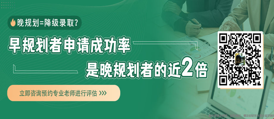 英本三年規(guī)劃美研詳細過程.png