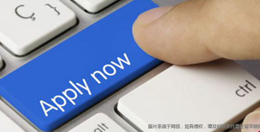 申請3.png