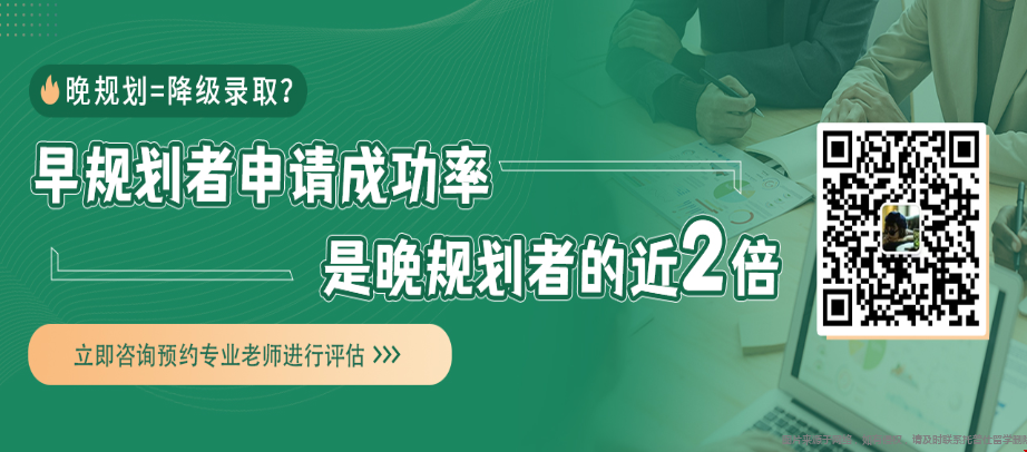 大一如何規(guī)劃美研量化金融專業(yè).png