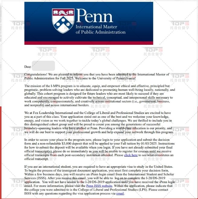 賓夕法尼亞大學(xué)offer.png