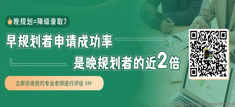 合肥市第八中申美本怎么準(zhǔn)備.png