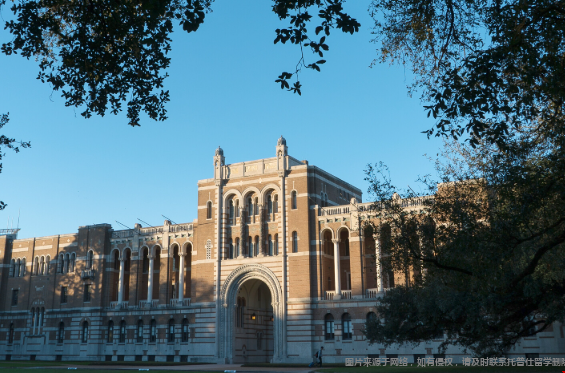 萊斯大學(xué)認(rèn)可雅思成績嗎