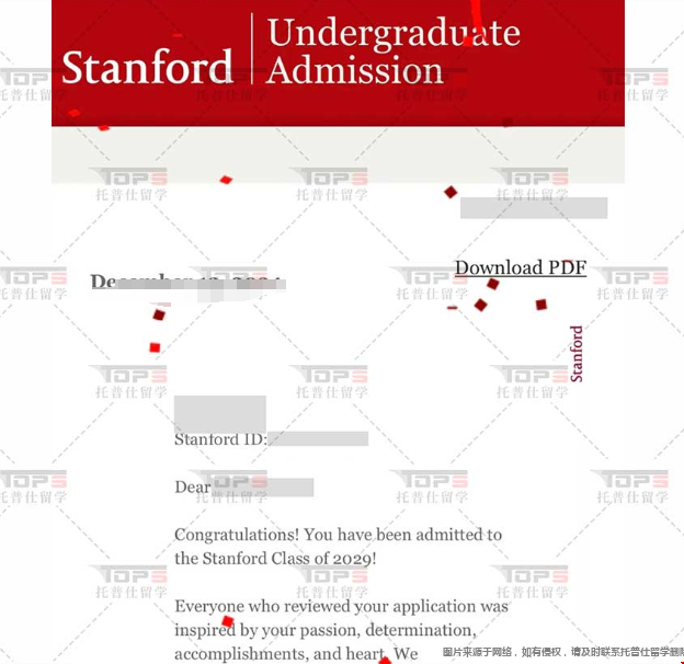 美高學(xué)生如何拿到斯坦福大學(xué)offer.png