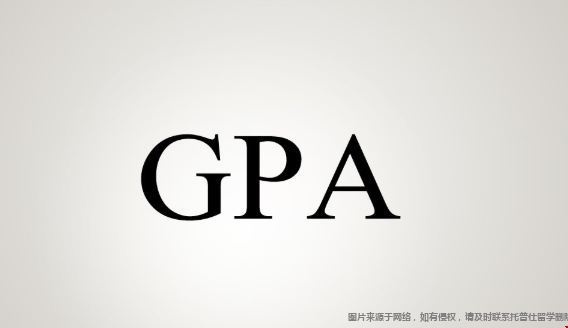 申請(qǐng)美國(guó)大學(xué)gpa3.5算高嗎