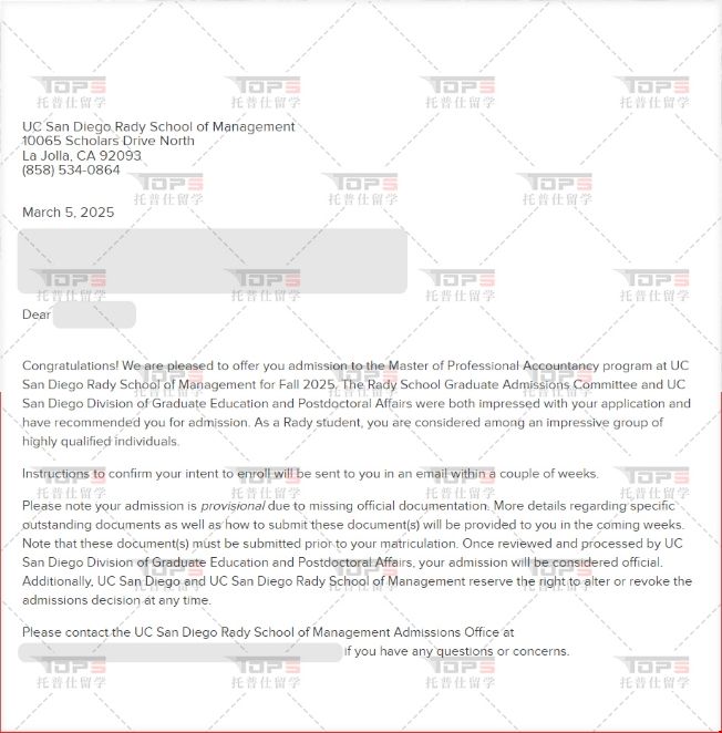 UCSD會(huì)計(jì).png