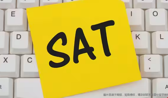普高沒有SAT可以申請加州大學(xué)嗎