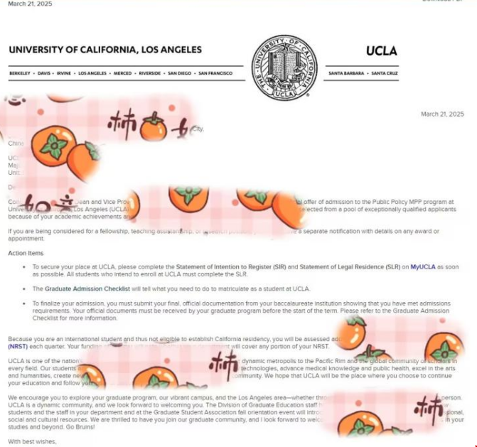 GPA低于3.0如何斬獲UCLA MPP錄取.png