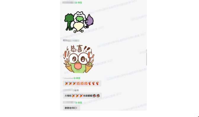 本科語(yǔ)言類如何拿到哥大AA碩士錄取.png