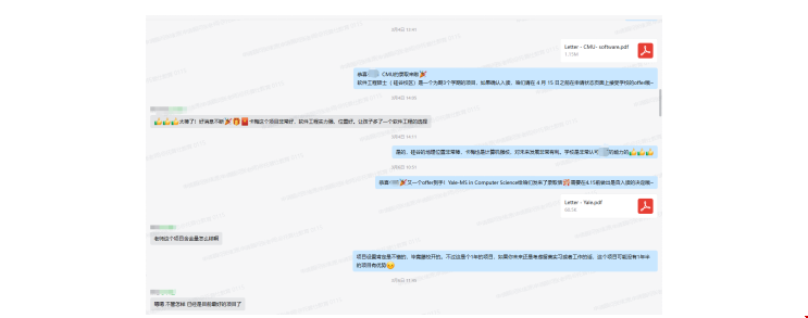 美本雙專業(yè)逆襲耶魯CS碩士.png