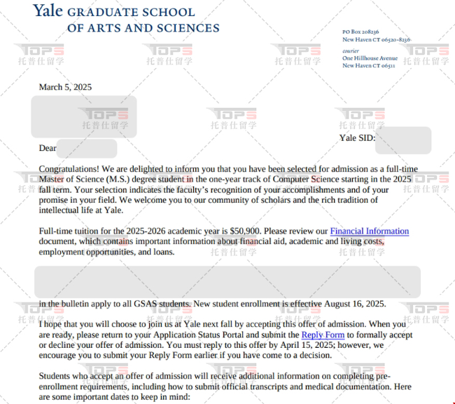 美本雙專業(yè)逆襲耶魯CS碩士.png