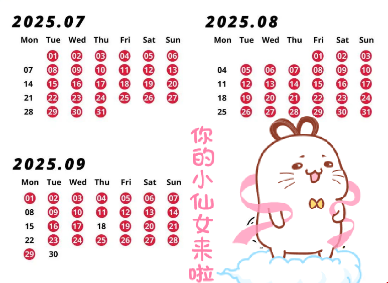 2025年雅思紙筆和機(jī)考新變化.png