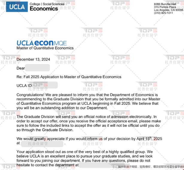 ucla大學(xué)研究生排名.png