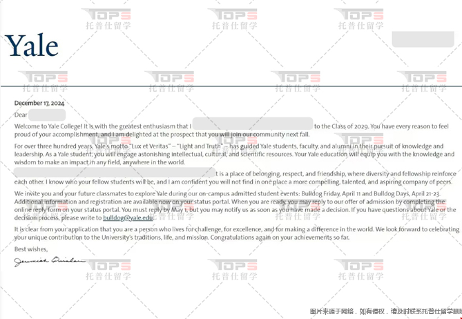 高中生申請(qǐng)美國藤校技巧.png