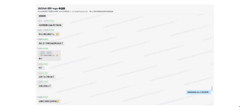 加本如何斬獲杜克金融科技offer.png