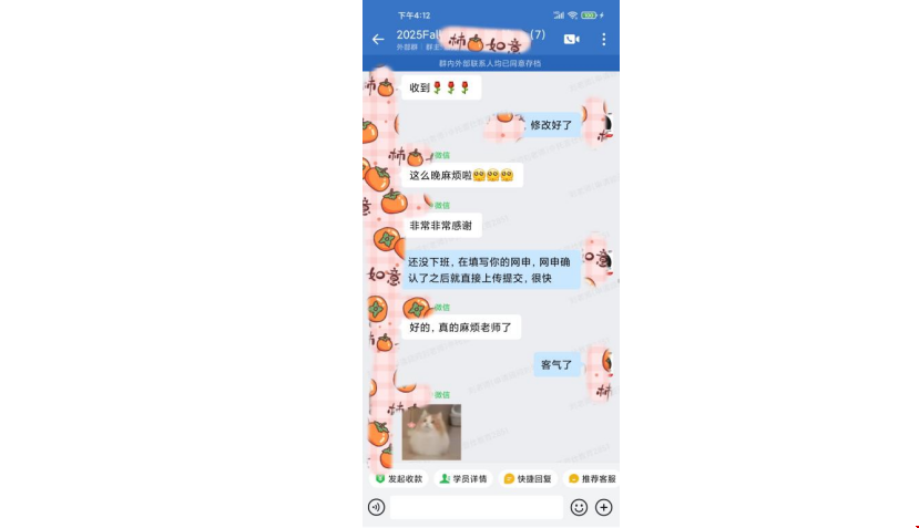 托福90+如何攻下Top10美國名校碩士.png